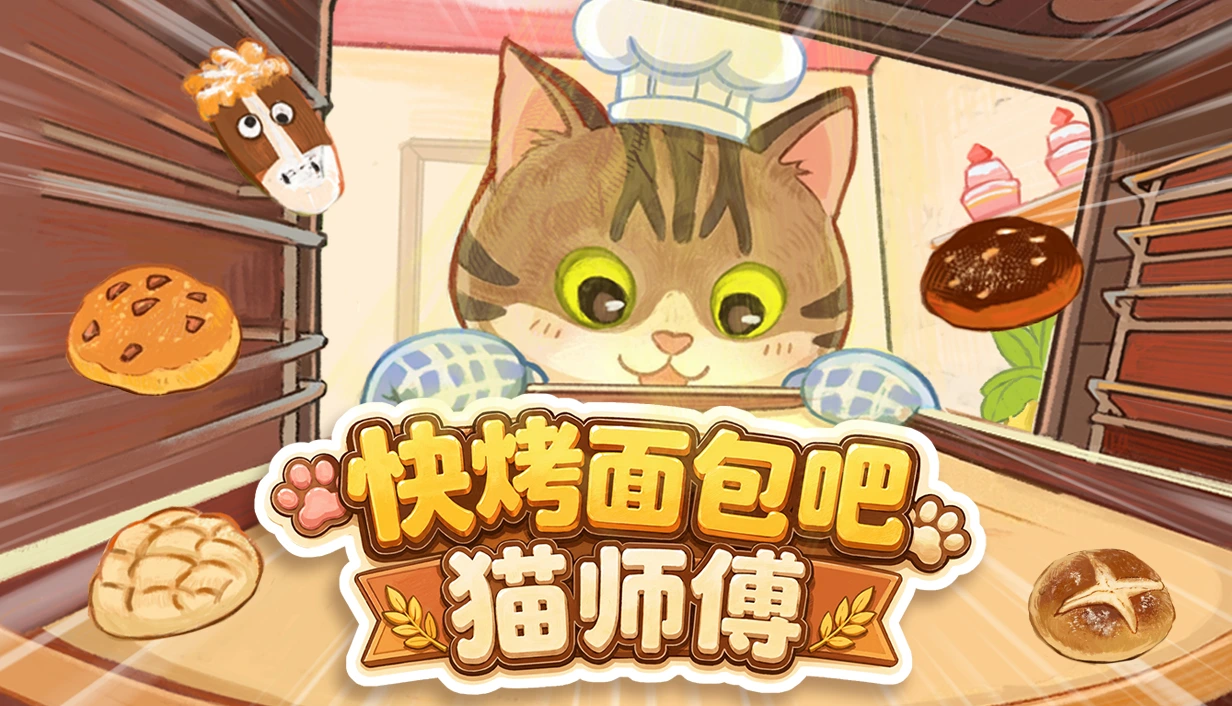 Let's Bake Bread, Chef Meow